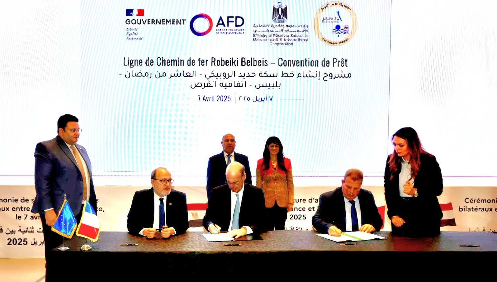 Egypt, France seal €215M Robbiki-10th of Ramadan-Belbeis railway line deal

